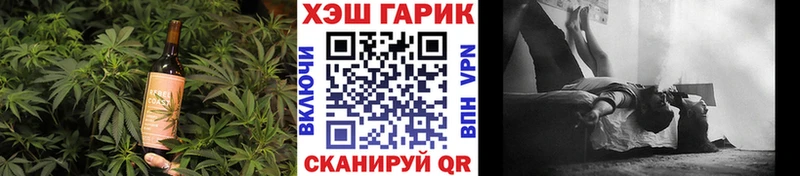 Cannafood марихуана купить цена это телеграм Новоржев