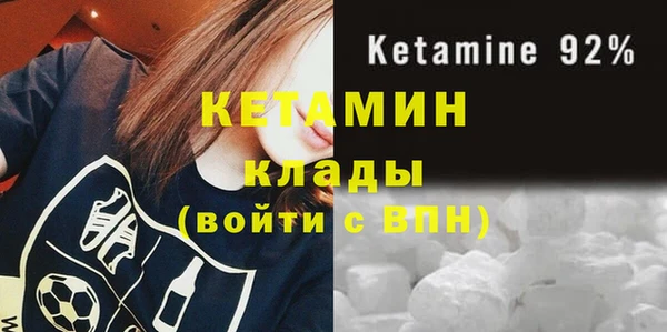 скорость Бугульма
