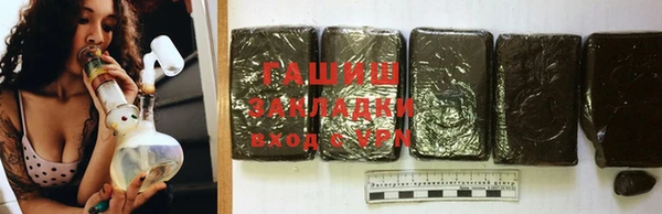 spice Бронницы