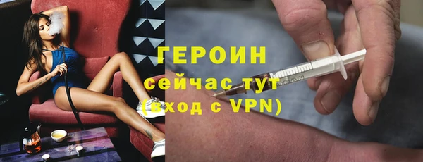 гашиш Верхнеуральск