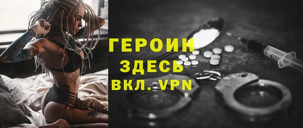 a pvp Верея