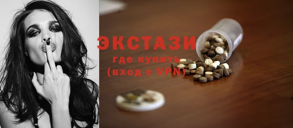гашиш Верхнеуральск