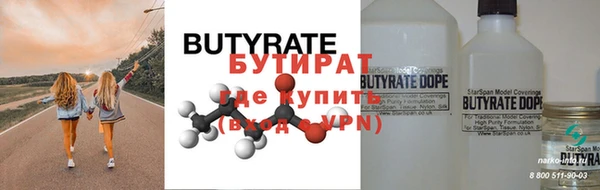 мдпв Карталы