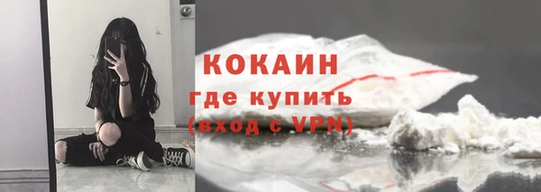 гашиш Верхнеуральск