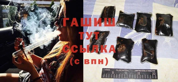 a pvp Верея