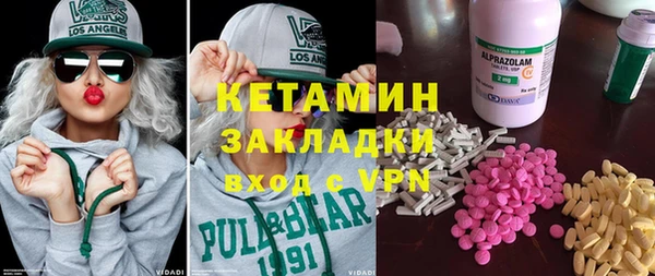 скорость Бугульма