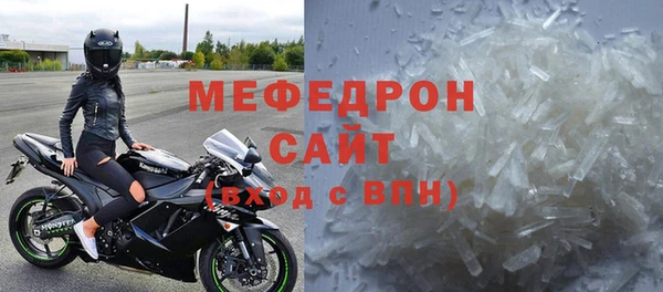 a pvp Верея
