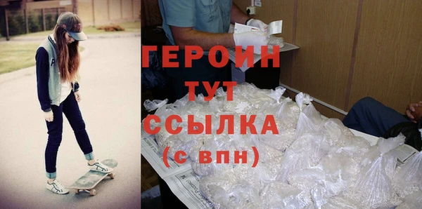 гашиш Верхнеуральск