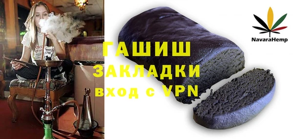 a pvp Верея