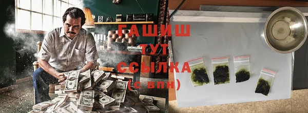 скорость Бугульма