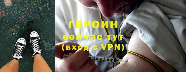 гашиш Верхнеуральск