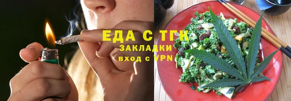 не бодяженный Касимов