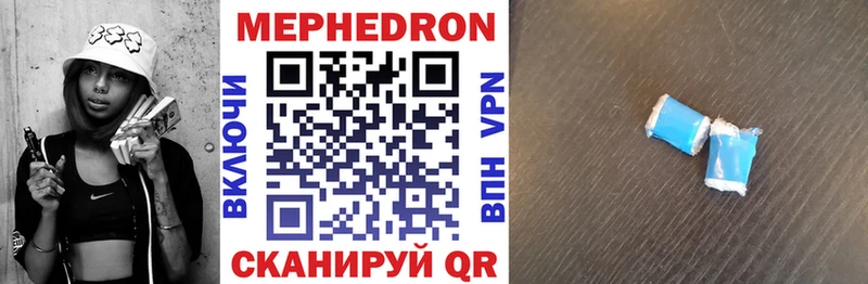 как найти   Новоржев  blacksprut вход  Меф мяу мяу 